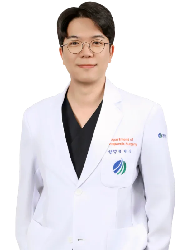 정현석 원장 정형외과 전문의
